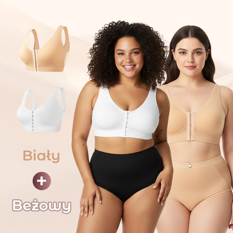 【1+1 gratis】Biustonosz damski bez fiszbin z zapięciem z przodu