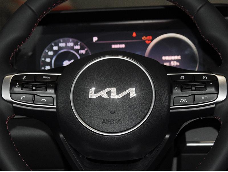 Naklejka kryształowa na kierownicę