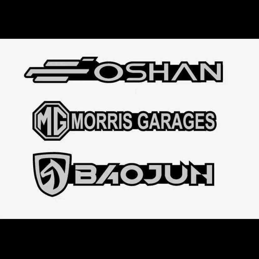 Gorąca wyprzedaż ✨50% zniżki ✨3D kreatywne naklejki dekoracyjne z logo samochodu 🎉4 szt.🎉