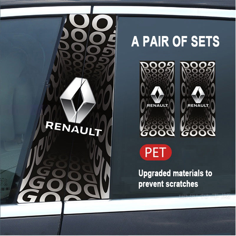 🔥Wyprzedaż🔥Folia ochronna HD na słupek B do samochodu 2025 (2 szt.)