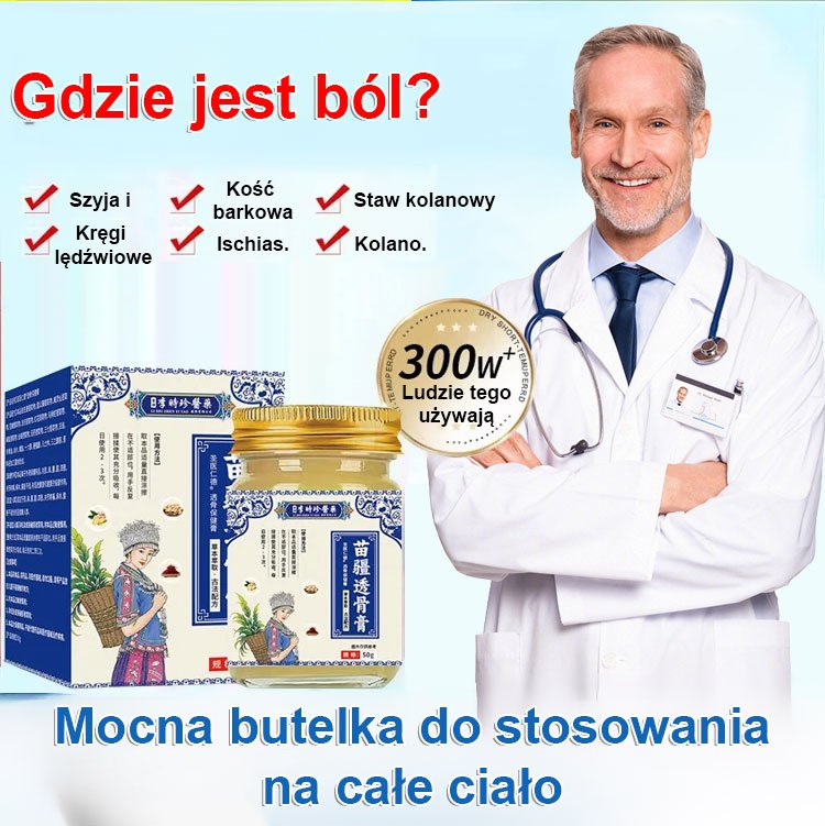 【Ulga w mięśniach i ulga w kościach Szybka ulga w bólu】 Krem kostny Miao Jiang