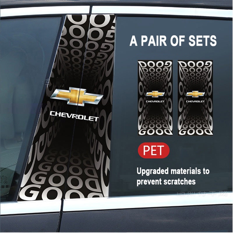 🔥Wyprzedaż🔥Folia ochronna HD na słupek B do samochodu 2025 (2 szt.)