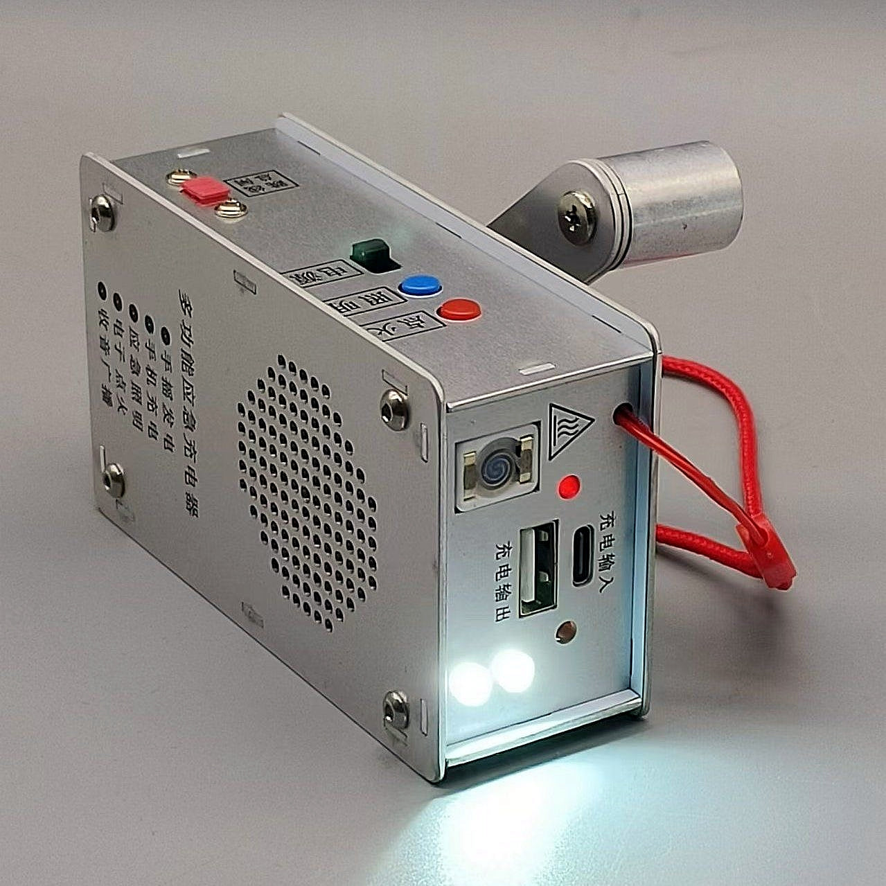 🔋 Awaryjna stacja zasilania z korbką – latarka, zapalniczka i powerbank (1000 mAh)